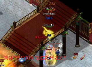 ڤ����9����ο�������ս����