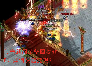 �����·�װ������RMB����ο��ٱ��֣�