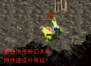 ��̨�ݴ��������ο��������ȼ���