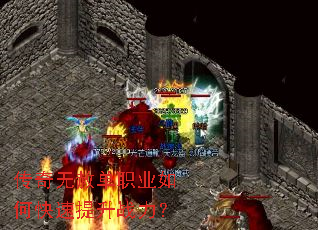 �������ⵥְҵ��ο�������ս����