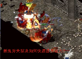 �¹�����������ο�������ս����