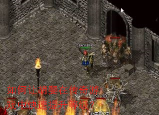 ����ú���ڴ�����Ϸ�п��������ȼ���