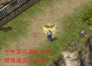 ������Է�������ο�������ս����