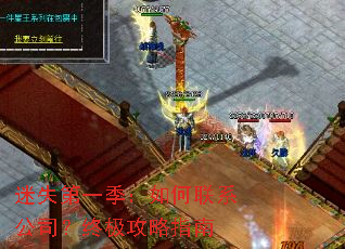 ��ʧ��һ���������ϵ��˾���ռ�����ָ��