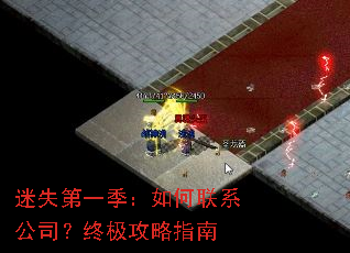 ��ʧ��һ���������ϵ��˾���ռ�����ָ��