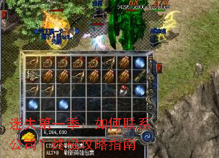 ��ʧ��һ���������ϵ��˾���ռ�����ָ��