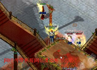 ���ɴ����·���վ��ٳ���ô�죿