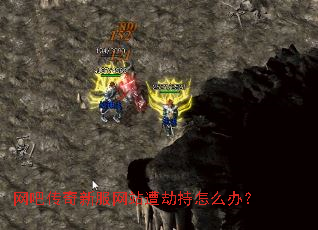 ���ɴ����·���վ��ٳ���ô�죿