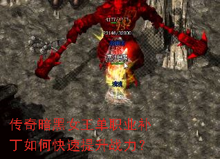���氵��Ů����ְҵ������ο�������ս����