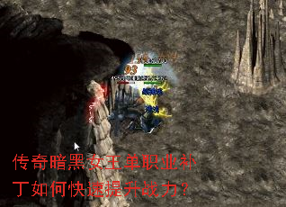 ���氵��Ů����ְҵ������ο�������ս����