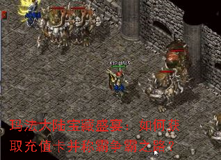 �귨��½����ʢ�磺��λ�ȡ��ֵ�����ư�����֮·��