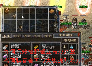 ������������嵺3931ԧ������Ͽ����켶����ս����